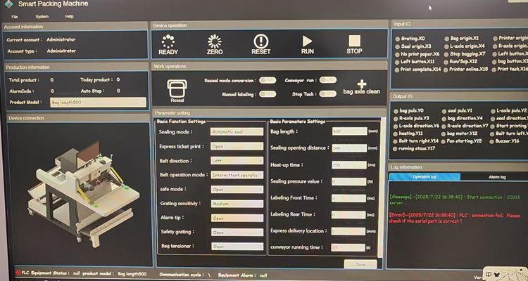 750英语 界面.jpg